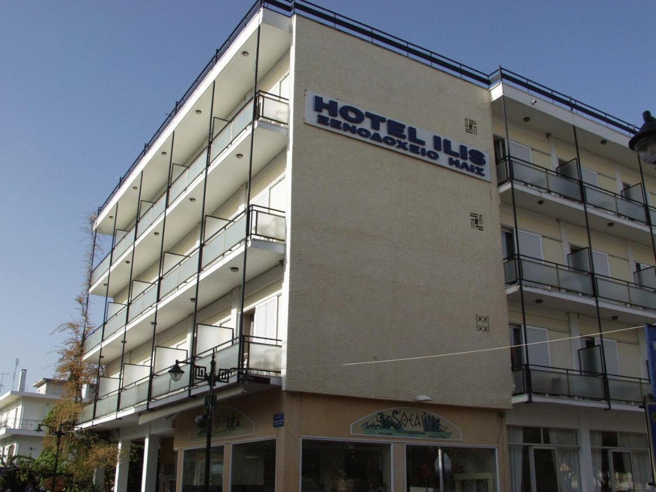 Ilis Hotel 올림피아 외부 사진